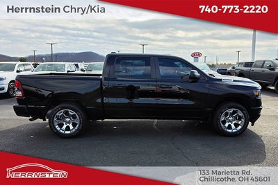 2024 RAM 1500 Tradesman