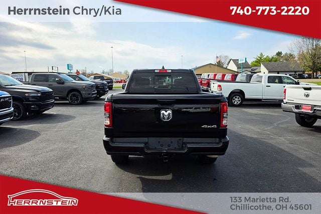 2024 RAM 1500 Tradesman