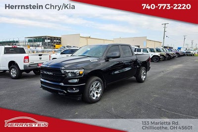 2024 RAM 1500 Tradesman