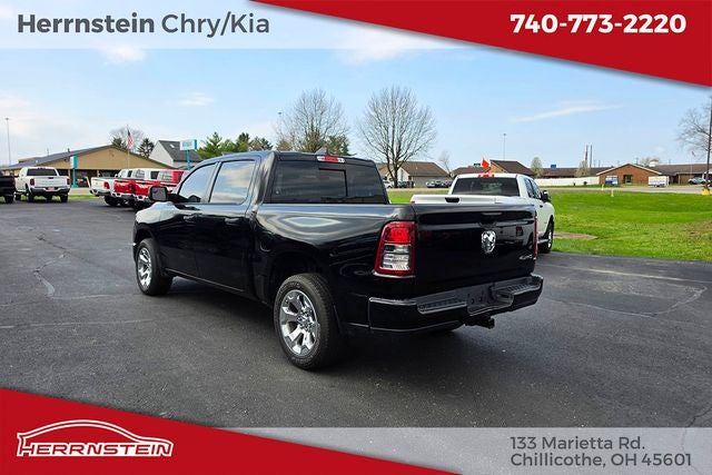 2024 RAM 1500 Tradesman