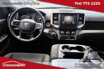 2024 RAM 1500 Tradesman