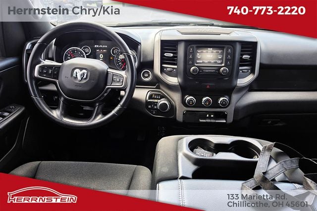 2024 RAM 1500 Tradesman