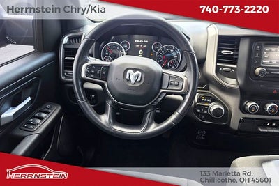 2024 RAM 1500 Tradesman
