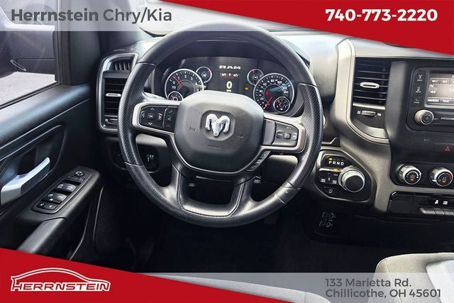 2024 RAM 1500 Tradesman