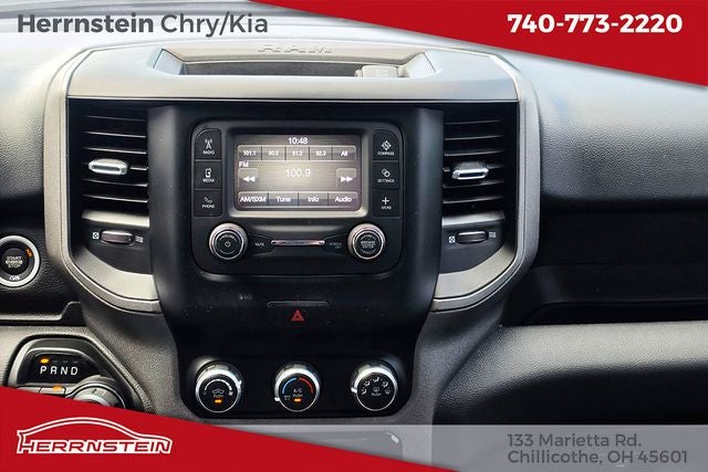 2024 RAM 1500 Tradesman