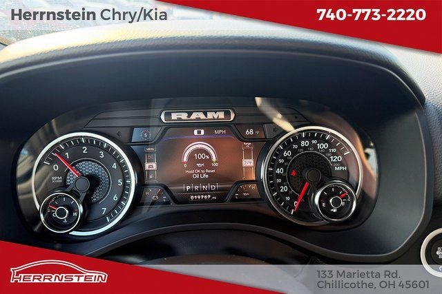 2023 RAM 1500 Big Horn