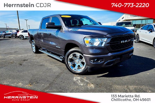 2023 RAM 1500 Big Horn