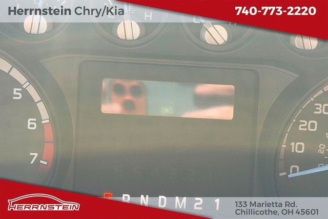 2012 Ford F-250SD XL