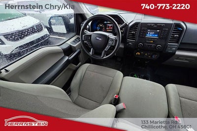 2016 Ford F-150 XL