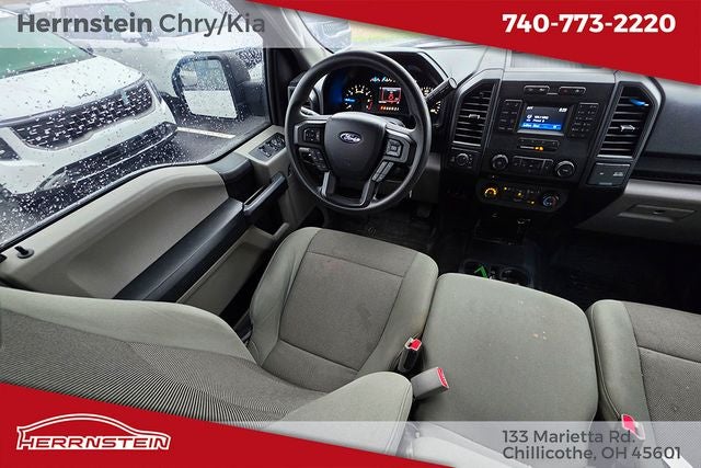 2016 Ford F-150 XL