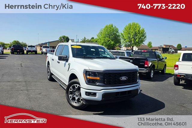 2025 Ford F-150 STX