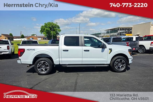 2025 Ford F-150 STX