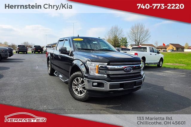 2020 Ford F-150 LARIAT