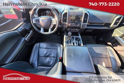 2017 Ford F-150 Raptor