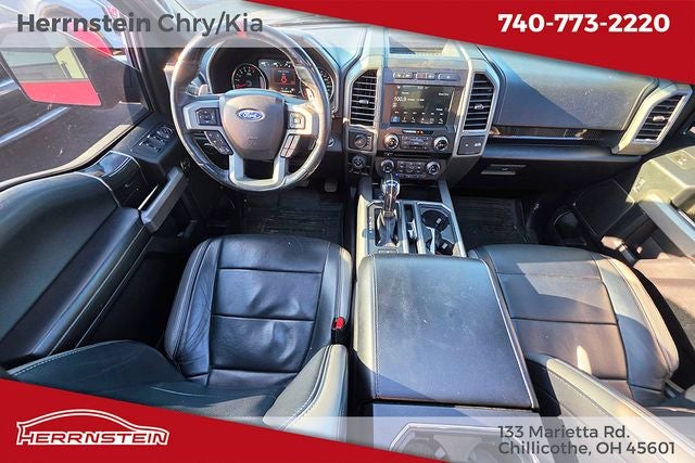 2017 Ford F-150 Raptor