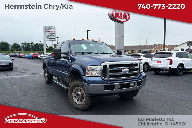 2005 Ford F-250SD XLT