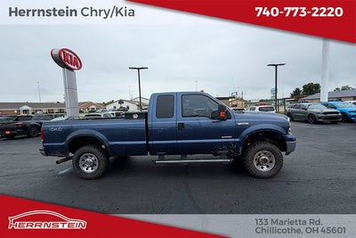 2005 Ford F-250SD XLT