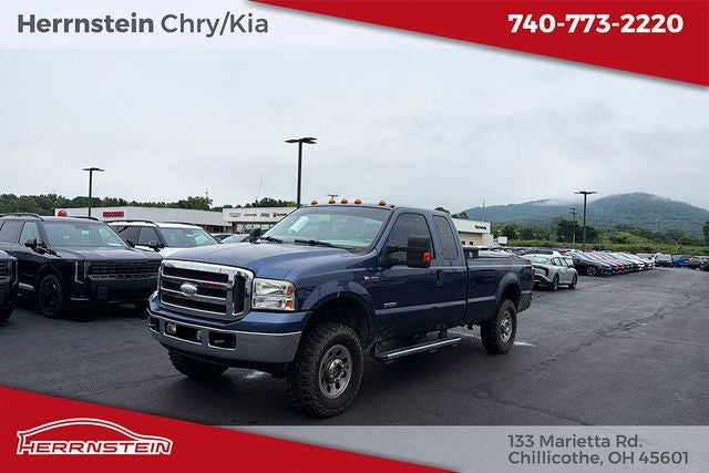 2005 Ford F-250SD XLT