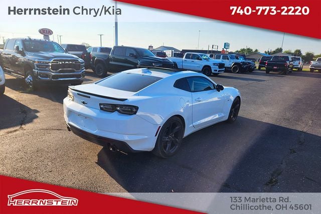 2022 Chevrolet Camaro 1LT
