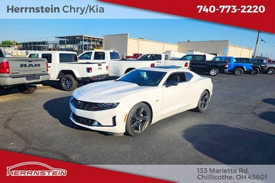2022 Chevrolet Camaro 1LT
