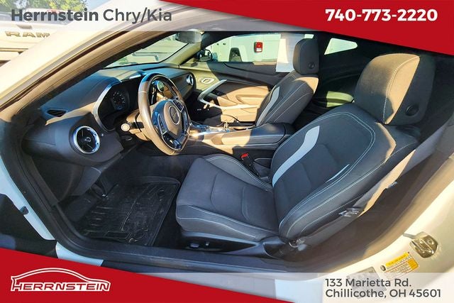 2022 Chevrolet Camaro 1LT