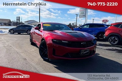 2023 Chevrolet Camaro LT1