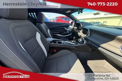 2023 Chevrolet Camaro LT1