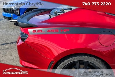 2023 Chevrolet Camaro LT1