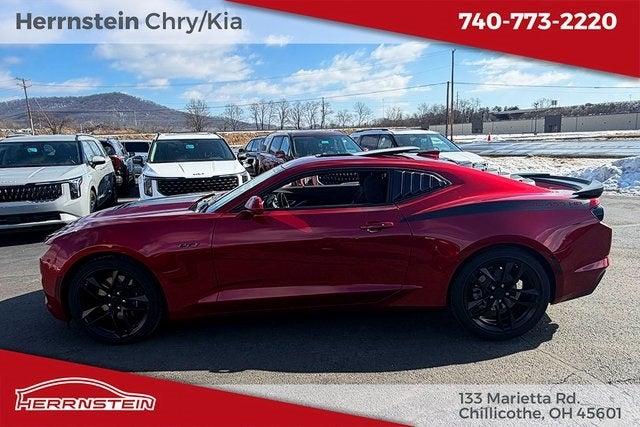 2023 Chevrolet Camaro LT1