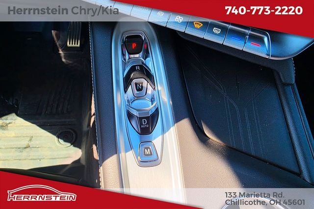 2026 Chevrolet Corvette 1LT