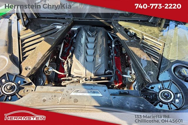 2026 Chevrolet Corvette 1LT