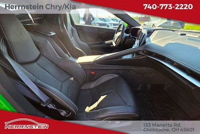 2026 Chevrolet Corvette 1LT