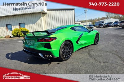 2026 Chevrolet Corvette 1LT