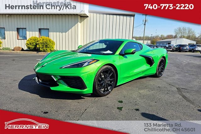 2026 Chevrolet Corvette 1LT