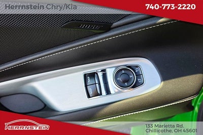 2026 Chevrolet Corvette 1LT