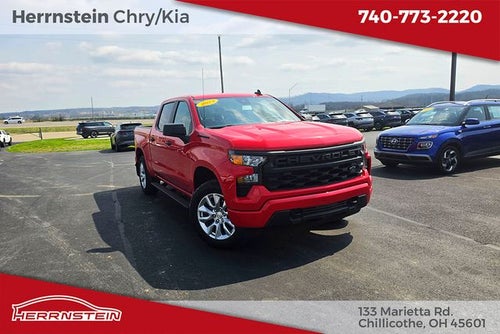 2023 Chevrolet Silverado 1500 Custom