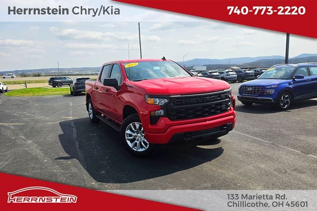2023 Chevrolet Silverado 1500 Custom