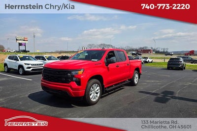 2023 Chevrolet Silverado 1500 Custom