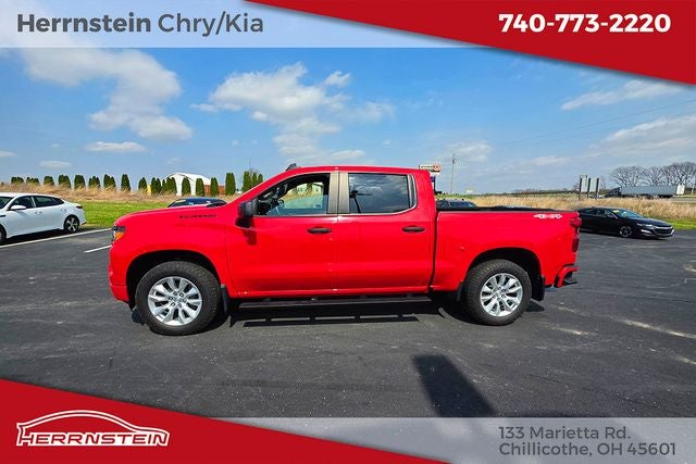 2023 Chevrolet Silverado 1500 Custom