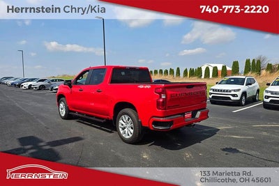 2023 Chevrolet Silverado 1500 Custom