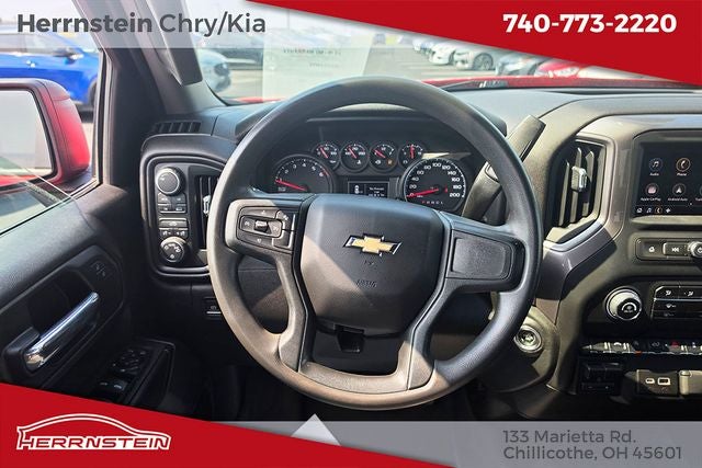 2023 Chevrolet Silverado 1500 Custom