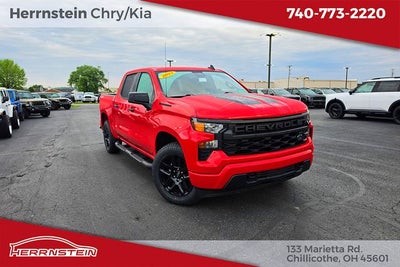 2023 Chevrolet Silverado 1500 Custom