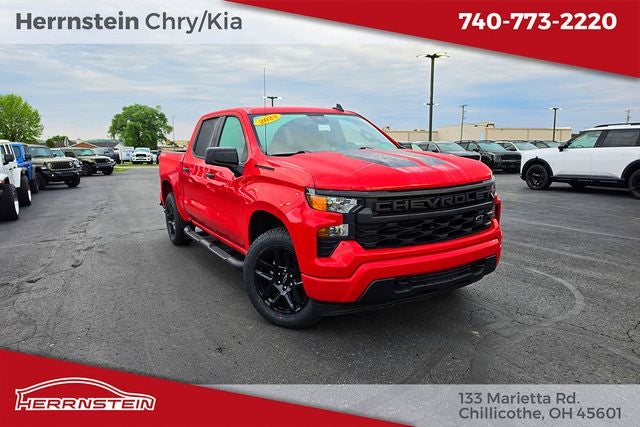 2023 Chevrolet Silverado 1500 Custom