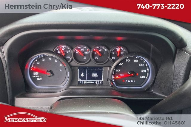 2023 Chevrolet Silverado 1500 Custom
