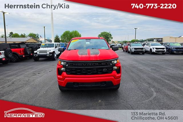 2023 Chevrolet Silverado 1500 Custom