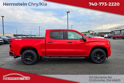 2023 Chevrolet Silverado 1500 Custom