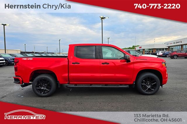 2023 Chevrolet Silverado 1500 Custom