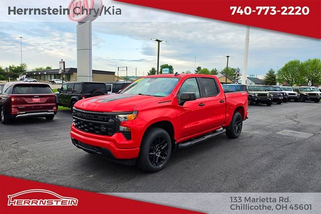 2023 Chevrolet Silverado 1500 Custom