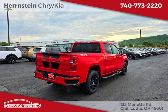 2023 Chevrolet Silverado 1500 Custom