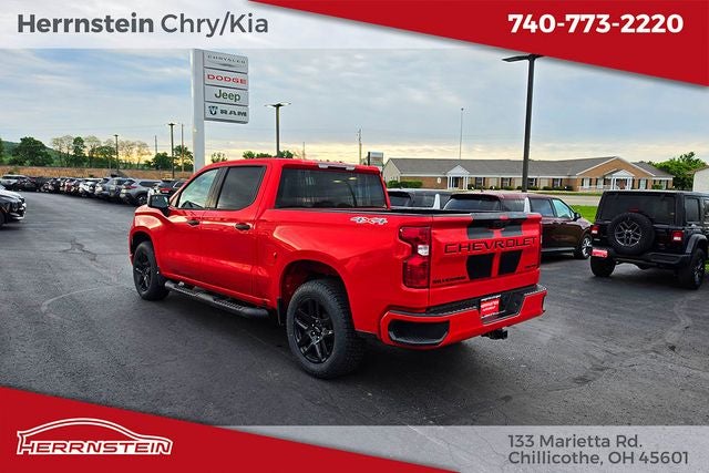 2023 Chevrolet Silverado 1500 Custom